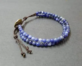 Double Chain Sodalite Bracelet